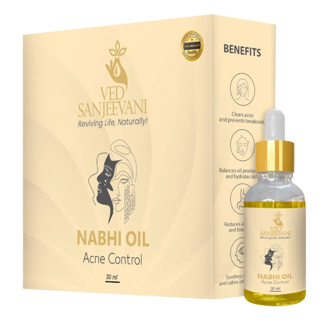 Acne Control Nabhi Oil - Ved Sanjeevani Ayurvedic Product