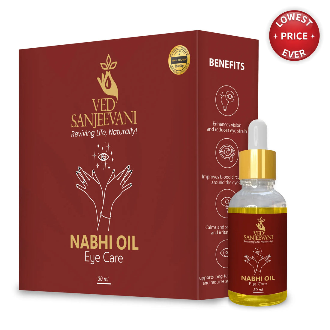 Eye Care Nabhi Oil - Ved Sanjeevani Ayurvedic Product