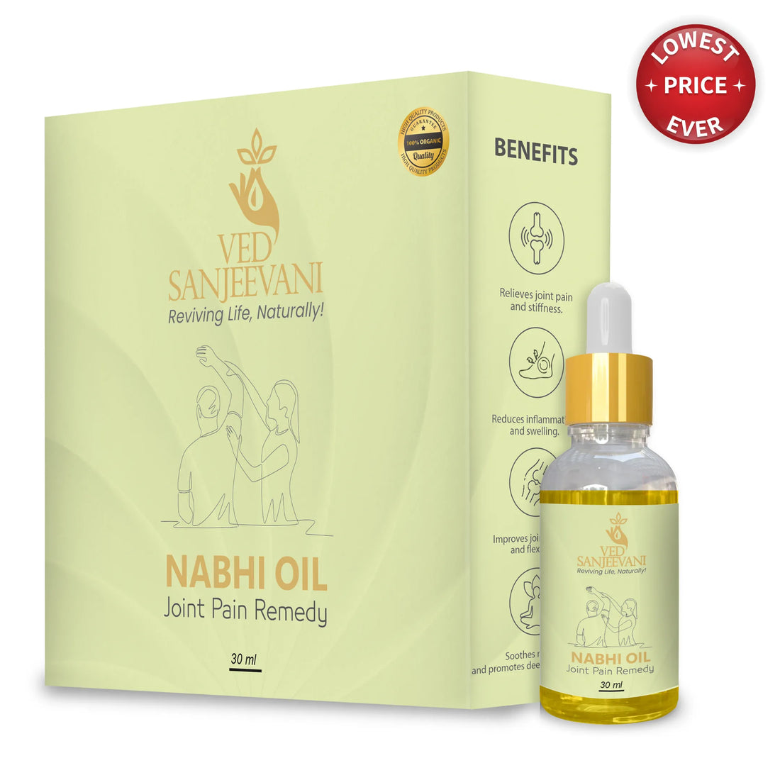 Joint Pain Remedy Nabhi Oil - Ved Sanjeevani Ayurvedic Product