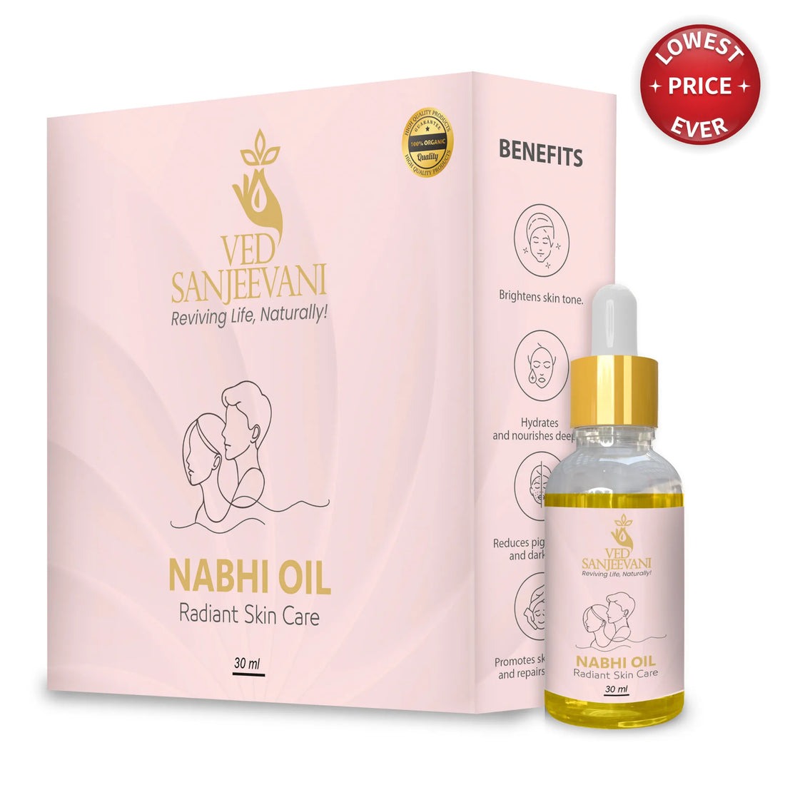 Radiant skin care