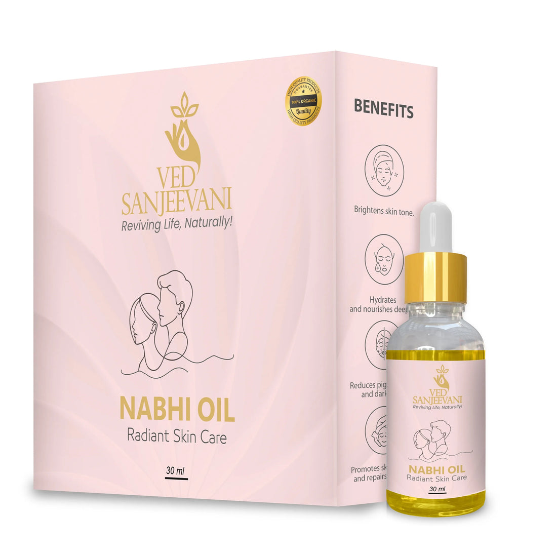 Radiant Skin Care Nabhi Oil